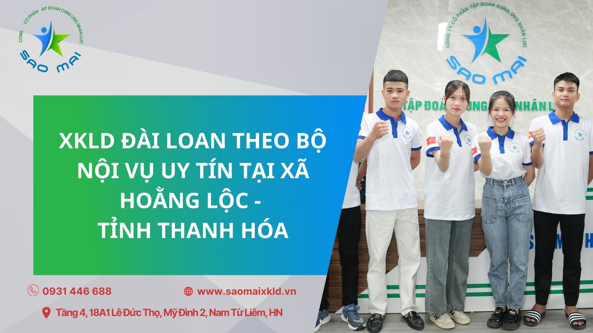 XKLD Đài Loan giấy phép do BLĐTBXH (Bộ Nội vụ) cấp uy tín tại xã Hoằng Lộc - tỉnh Thanh Hóa