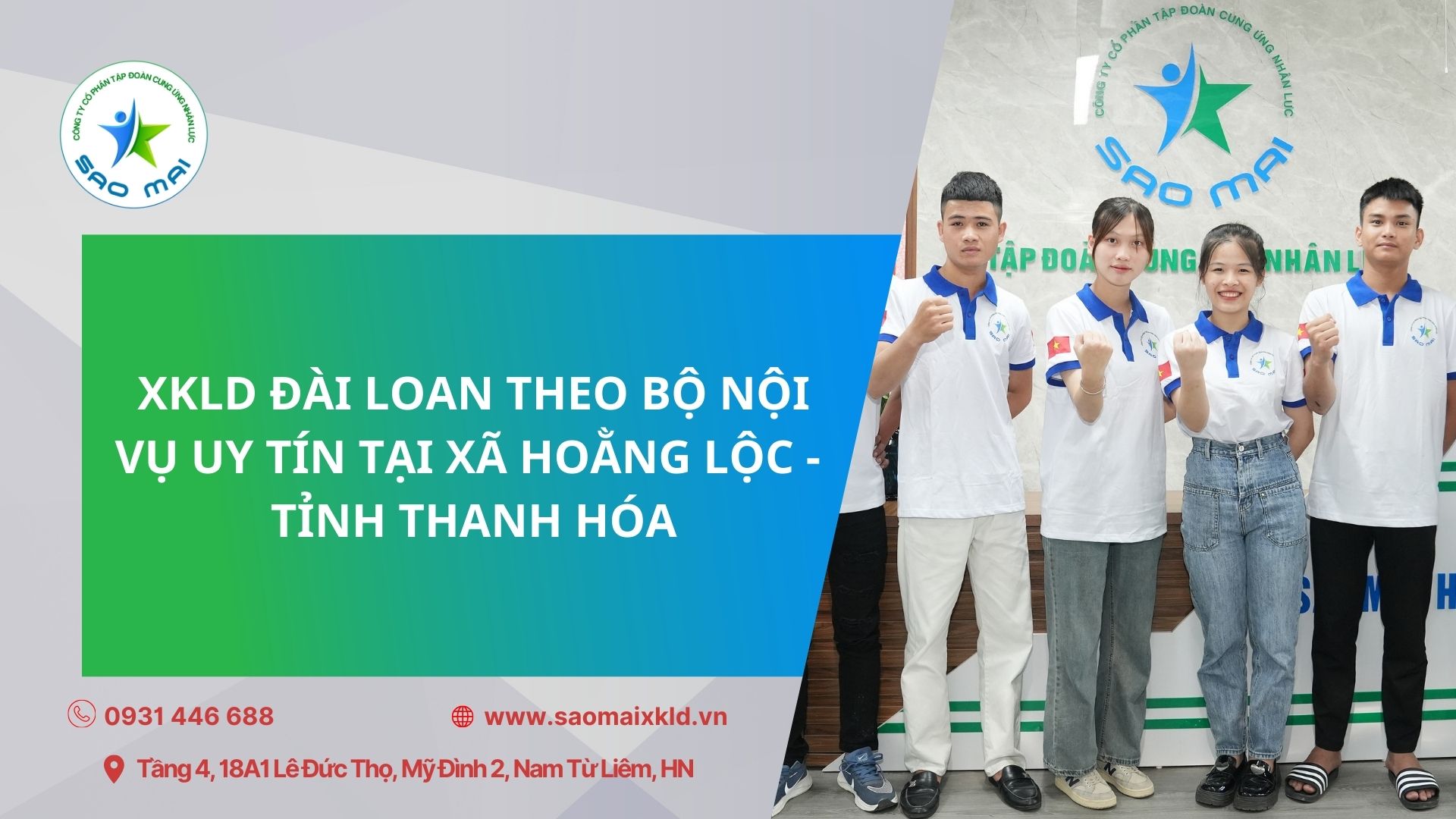XKLD Đài Loan giấy phép do BLĐTBXH (Bộ Nội vụ) cấp uy tín tại xã Hoằng Lộc - tỉnh Thanh Hóa