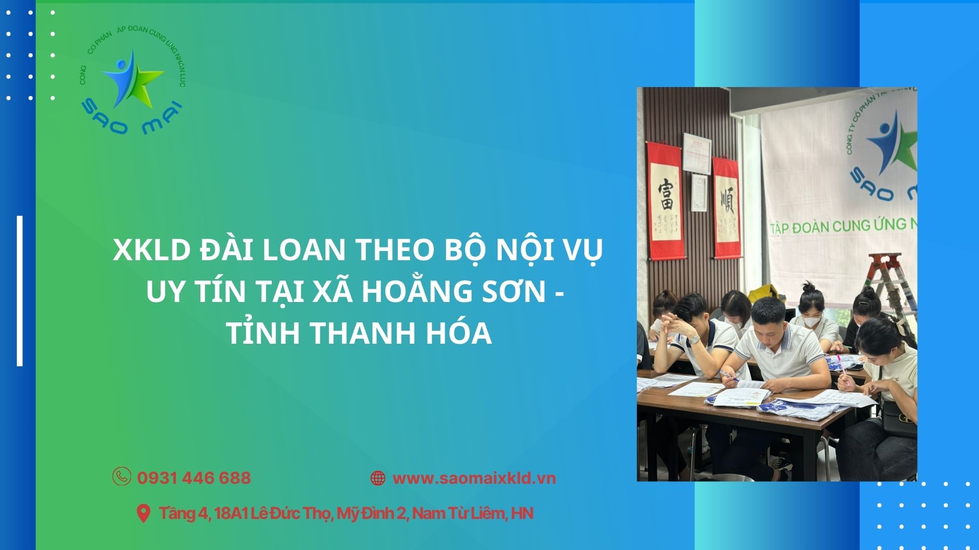 XKLD Đài Loan giấy phép do BLĐTBXH (Bộ Nội vụ) cấp uy tín tại xã Hoằng Sơn - tỉnh Thanh Hóa