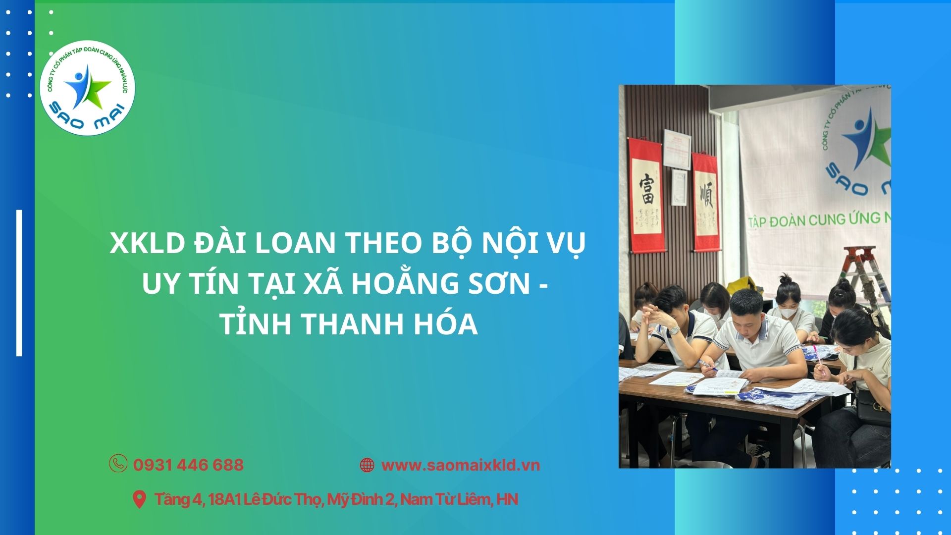 XKLD Đài Loan giấy phép do BLĐTBXH (Bộ Nội vụ) cấp uy tín tại xã Hoằng Sơn - tỉnh Thanh Hóa