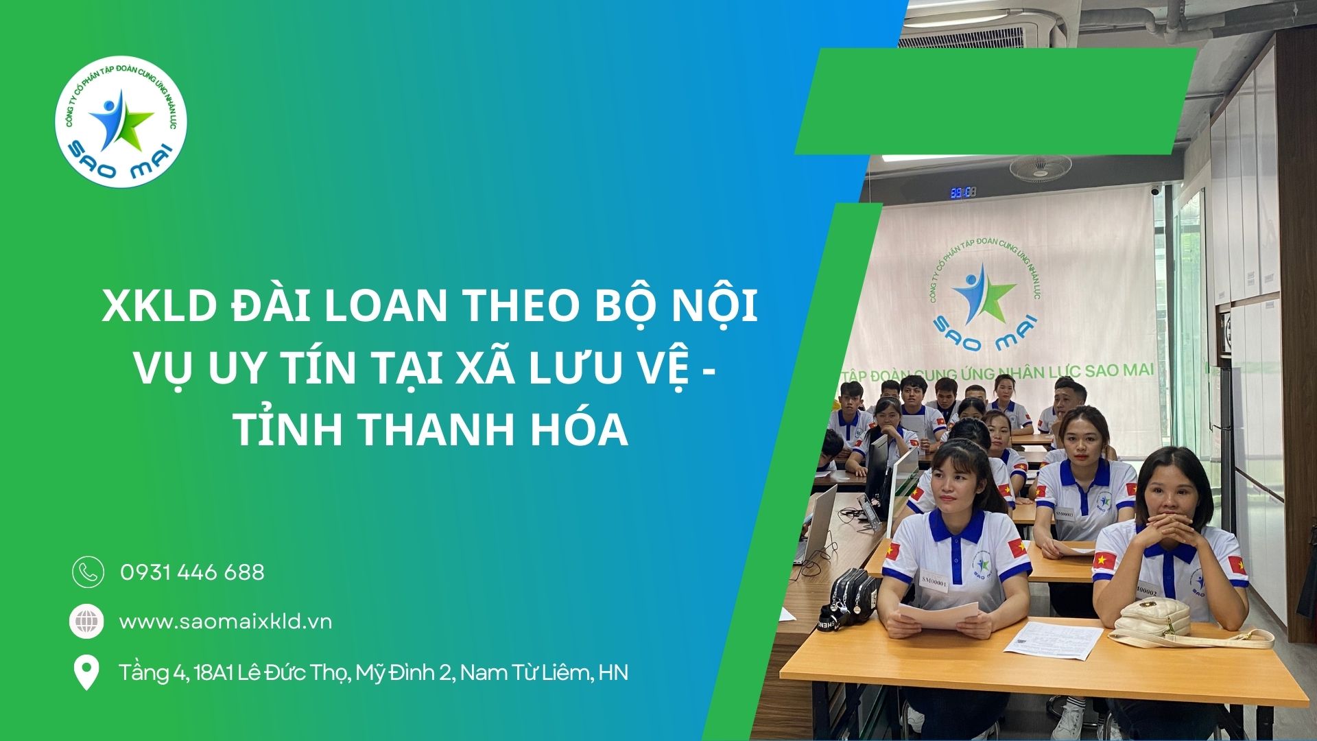 XKLD Đài Loan giấy phép do BLĐTBXH (Bộ Nội vụ) cấp uy tín tại xã Lưu Vệ - tỉnh Thanh Hóa