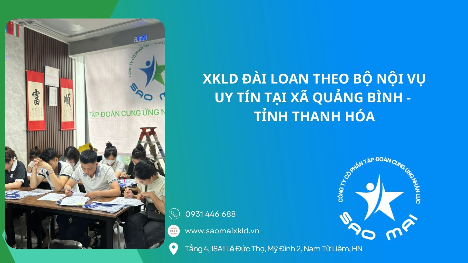 XKLD Đài Loan giấy phép do BLĐTBXH (Bộ Nội vụ) cấp uy tín tại xã Quảng Bình - tỉnh Thanh Hóa