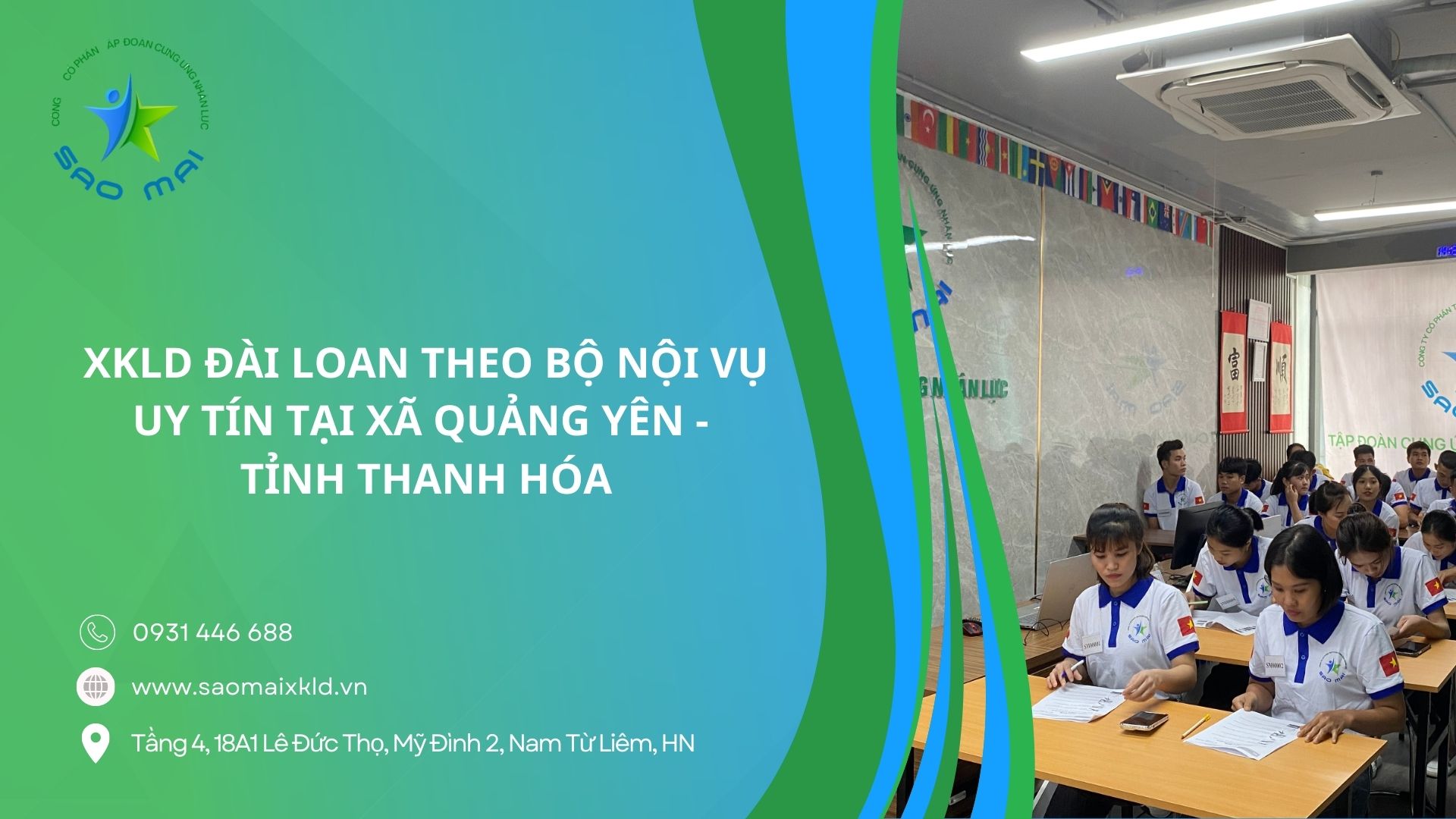 XKLD Đài Loan giấy phép do BLĐTBXH (Bộ Nội vụ) cấp uy tín tại xã Quảng Yên - tỉnh Thanh Hóa