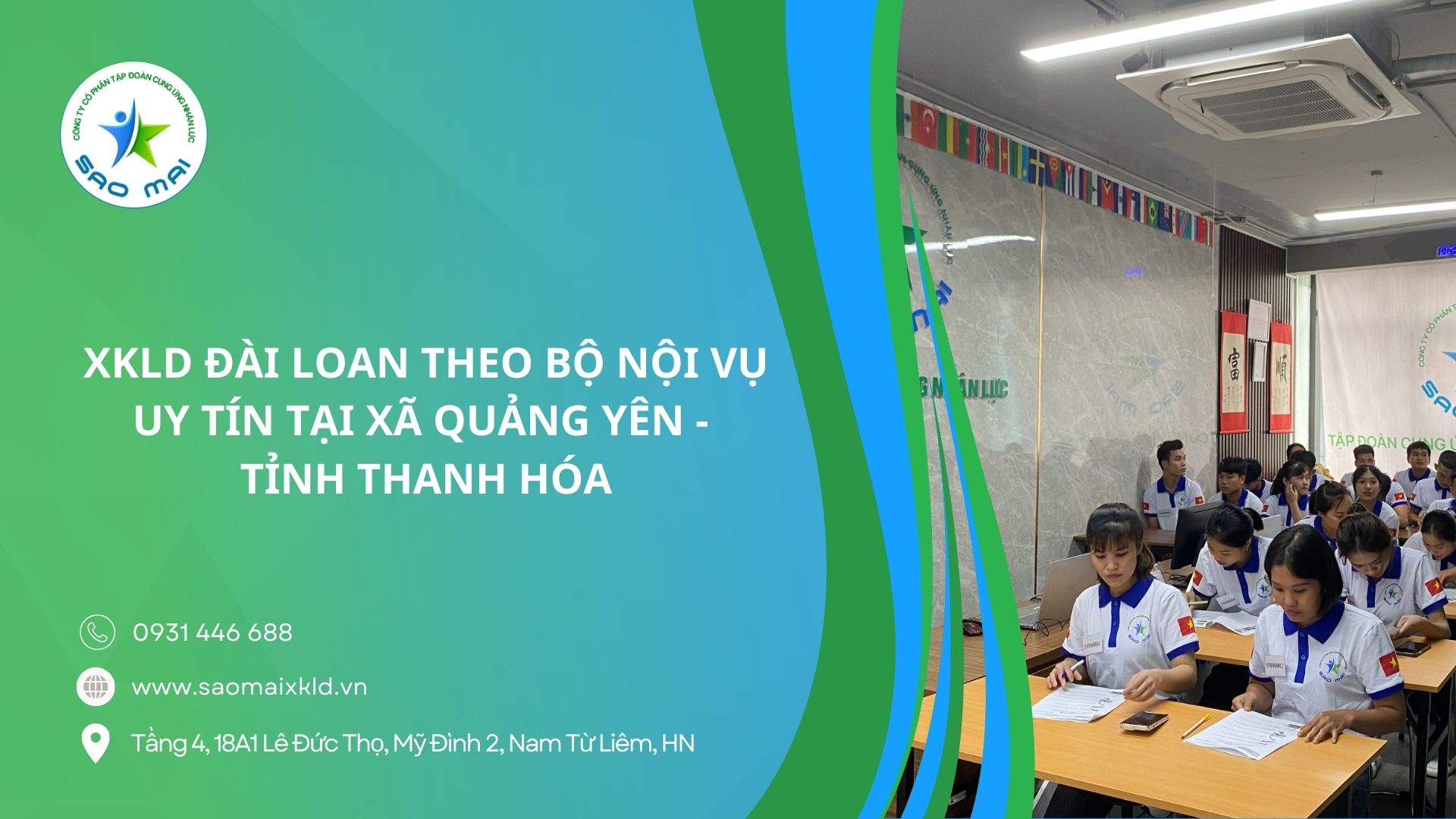 XKLD Đài Loan giấy phép do BLĐTBXH (Bộ Nội vụ) cấp uy tín tại xã Quảng Yên - tỉnh Thanh Hóa