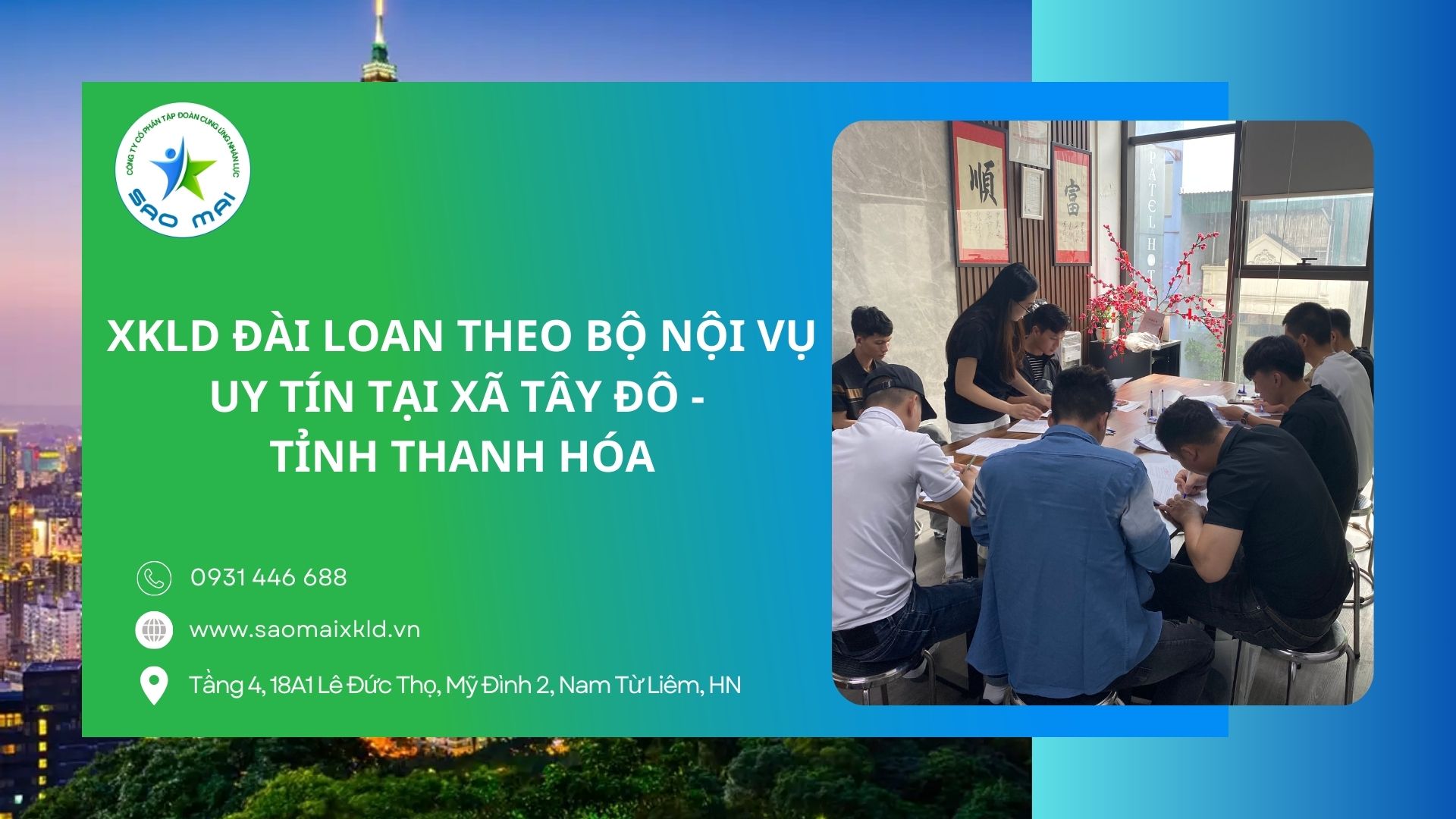 XKLD Đài Loan giấy phép do BLĐTBXH (Bộ Nội vụ) cấp uy tín tại xã Tây Đô - tỉnh Thanh Hóa
