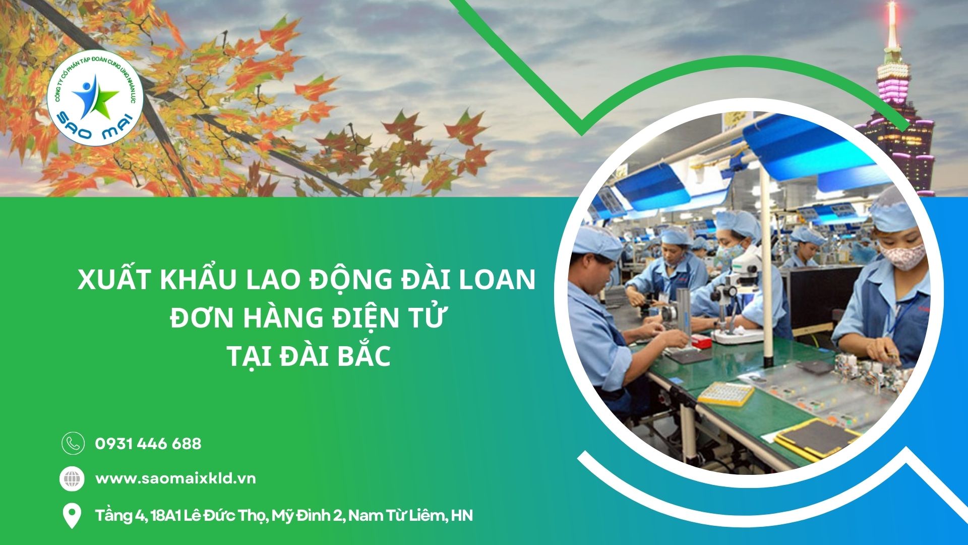 Xuất Khẩu Lao Động Đài Loan - Đơn Hàng Điện Tử tại Đài Bắc: Cơ hội việc làm hấp dẫn cho người lao động Việt Nam