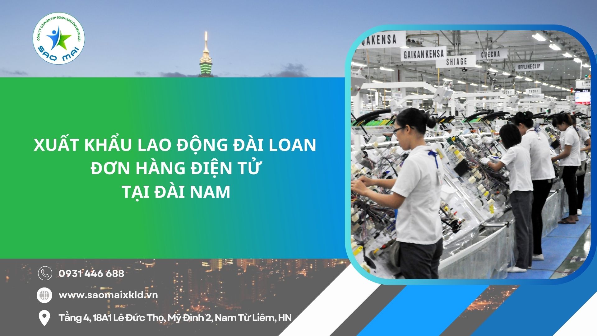 Xuất Khẩu Lao Động Đài Loan - Đơn Hàng Điện Tử tại Đài Nam: Cơ hội việc làm hấp dẫn cho người lao động Việt Nam