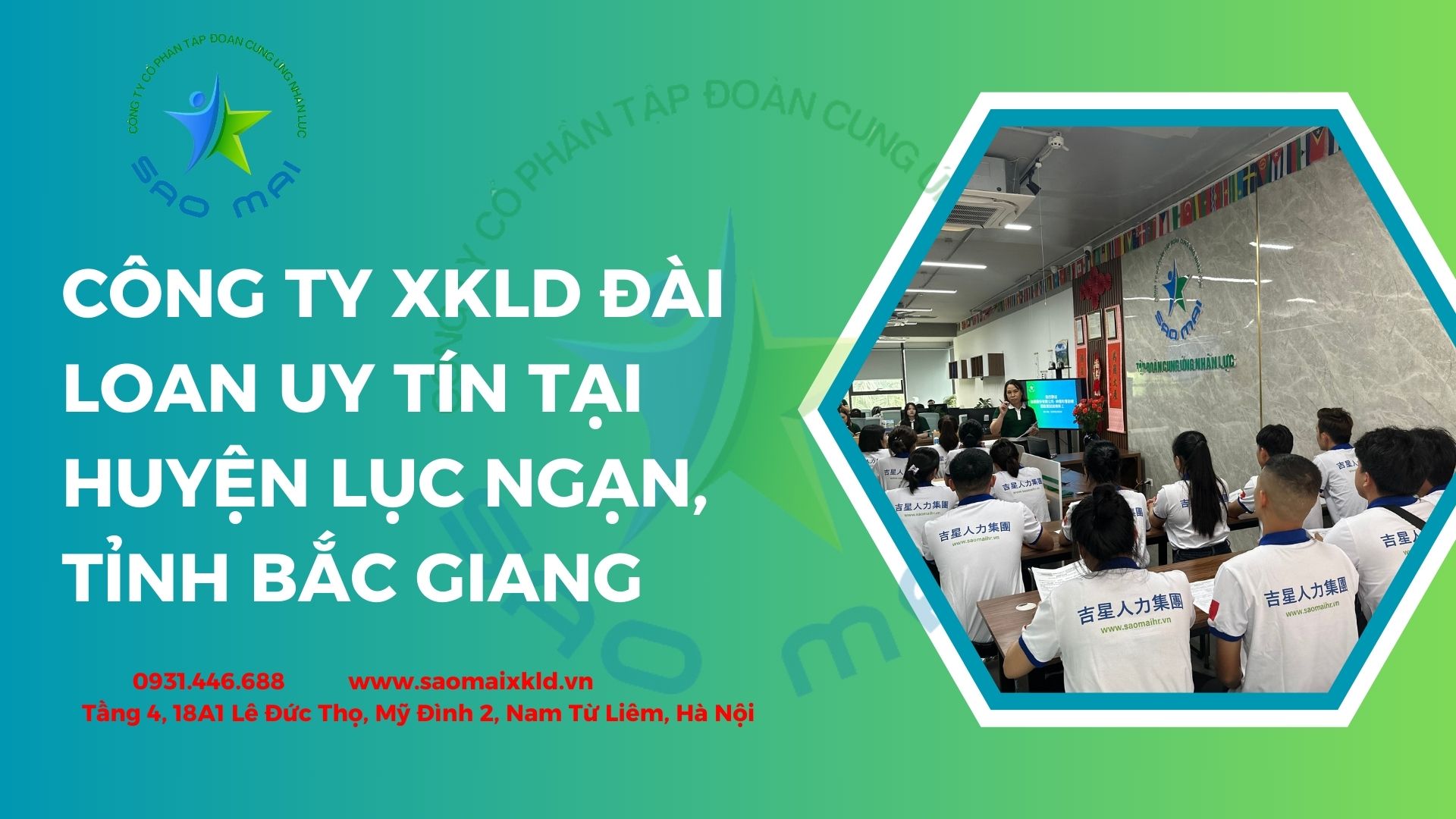 Công ty xuất khẩu lao động ĐÀI LOAN uy tín, chi phí thấp tại huyện LỤC NGẠN, tỉnh BẮC GIANG